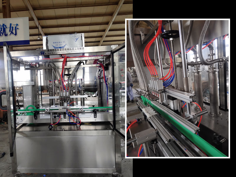 洗潔精灌裝機(jī)設(shè)備