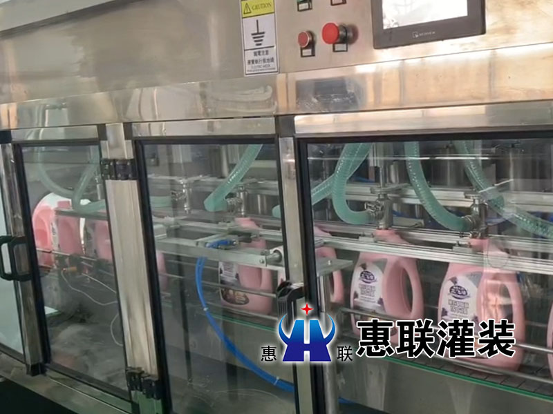 全自動洗衣液灌裝機生產線