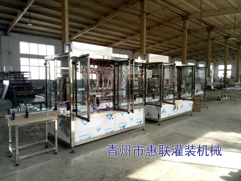 8頭直線水劑液體灌裝機(jī)