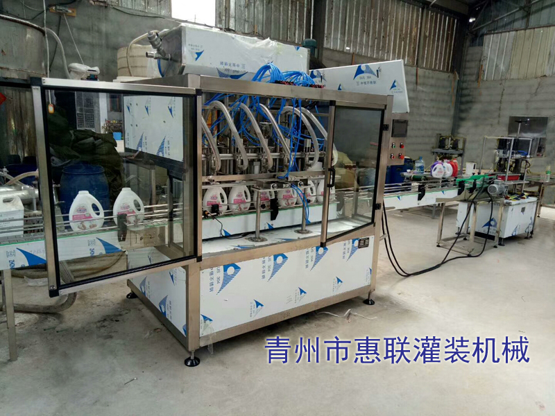洗潔劑灌裝機(jī)