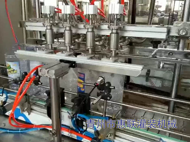 液體肥料灌裝生產線