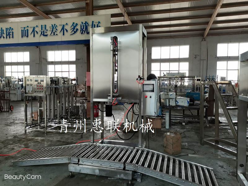 大桶潤滑油灌裝機(jī)