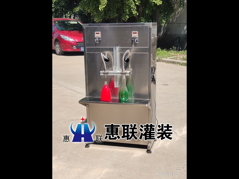 半自動白酒灌裝機