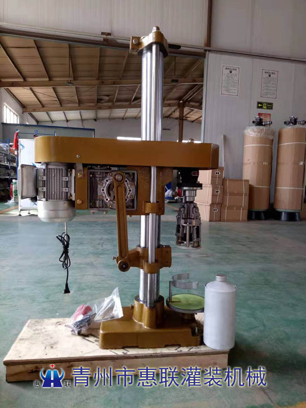 38口啤酒罐封口機