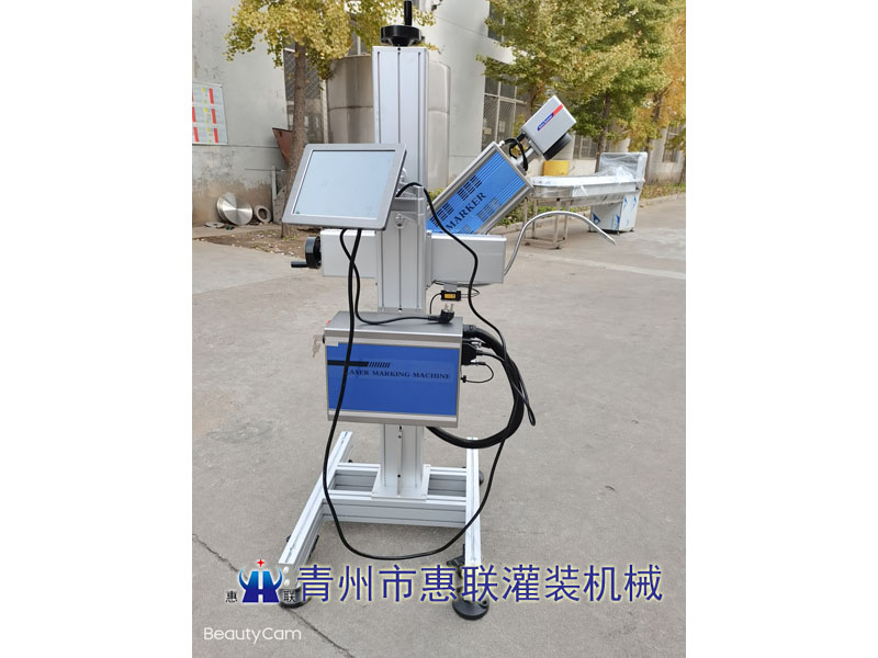 激光噴碼機(jī)