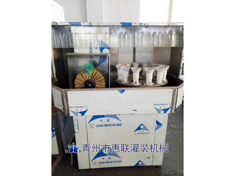 沖刷洗瓶一體機