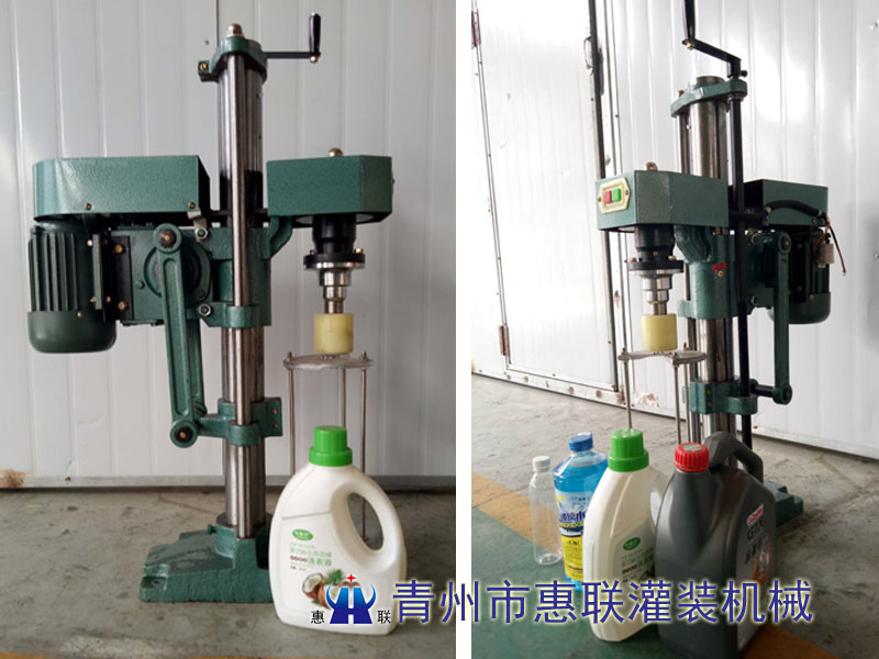 洗衣液旋蓋機