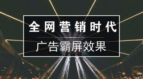 昭通企業(yè)形象策劃 品牌塑造的核心驅(qū)動(dòng)與在線咨詢優(yōu)勢(shì)